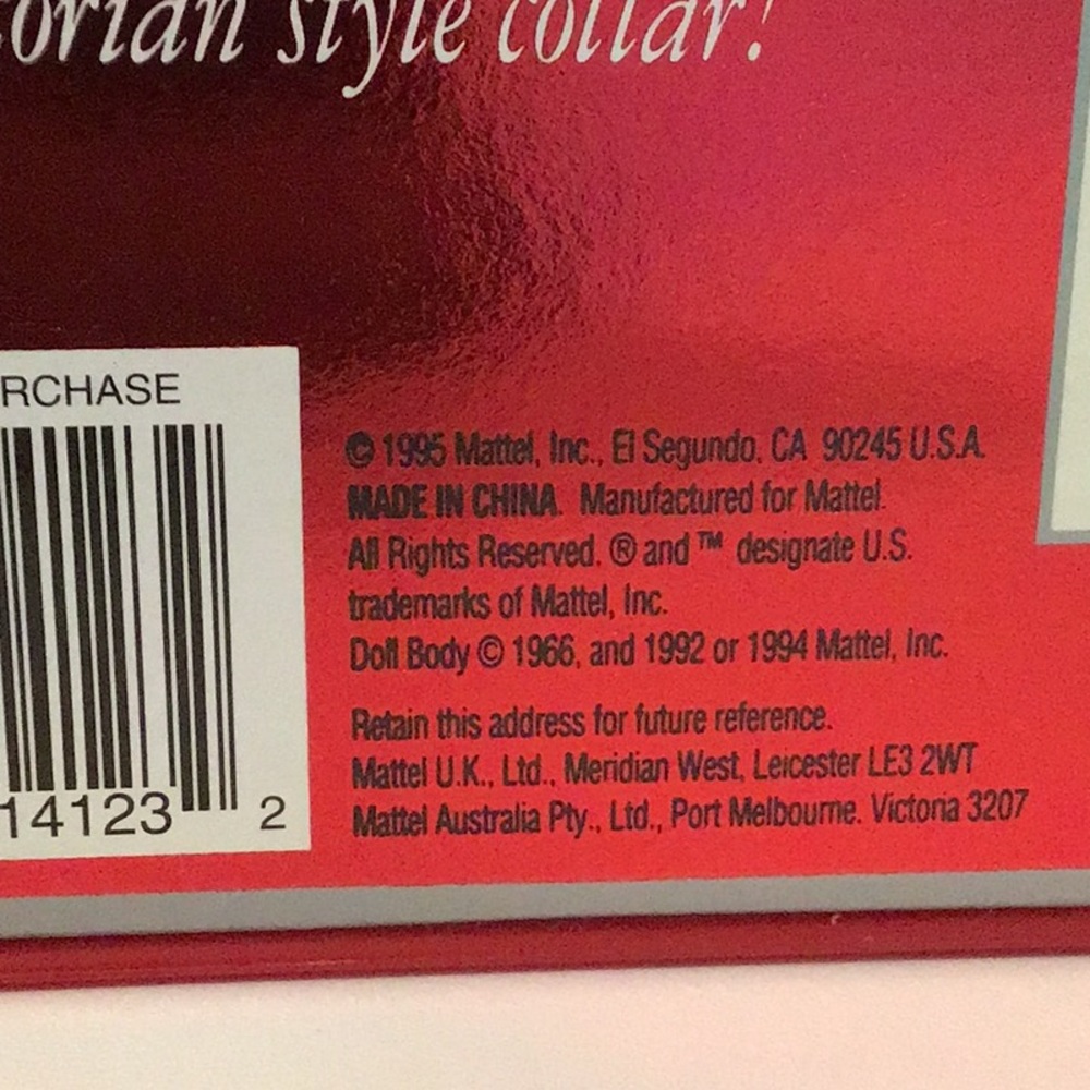 BARBIE HOLIDAY DOLL SPECIAL EDITION 1995  NEW IN BOX. - Picture 12 of 12